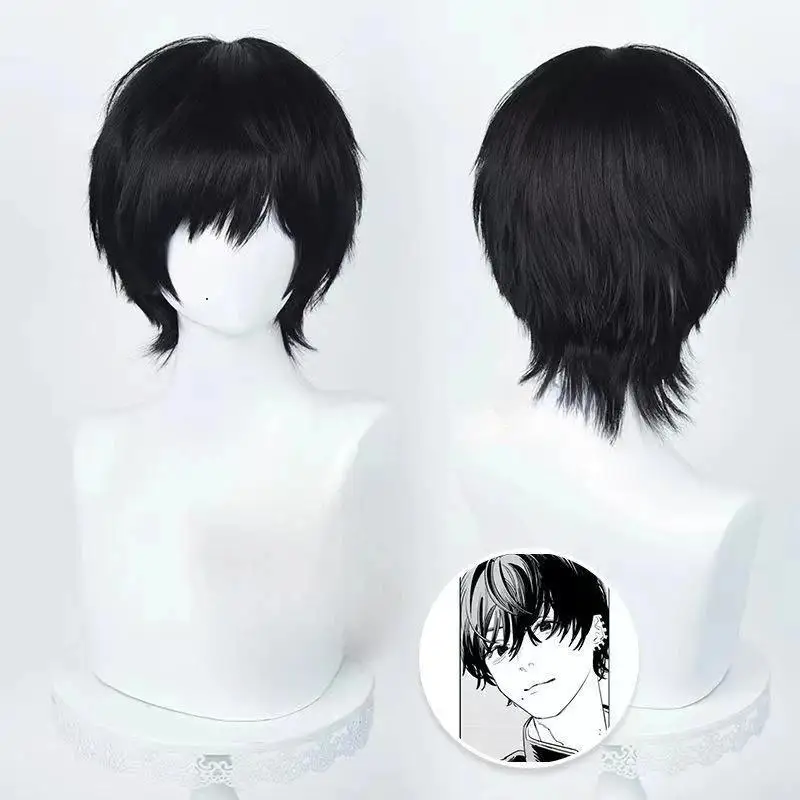 Tech Accessories For Men - Perruque de cosplay anime, 35 cm,