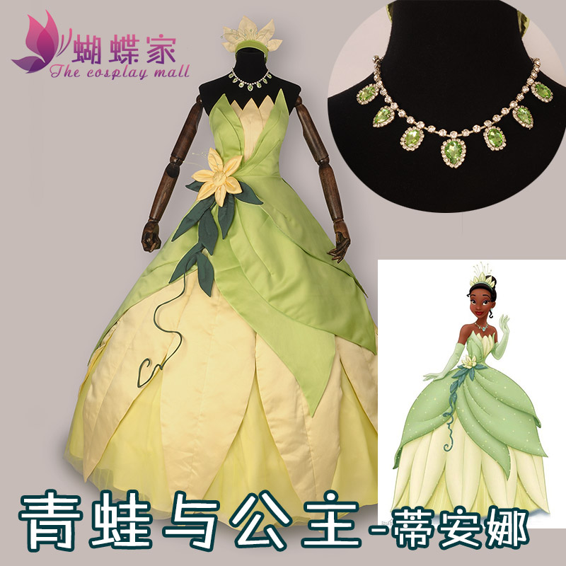 Robe de princesse Tiana, Costu - Tech Accessories For Men avis et prix