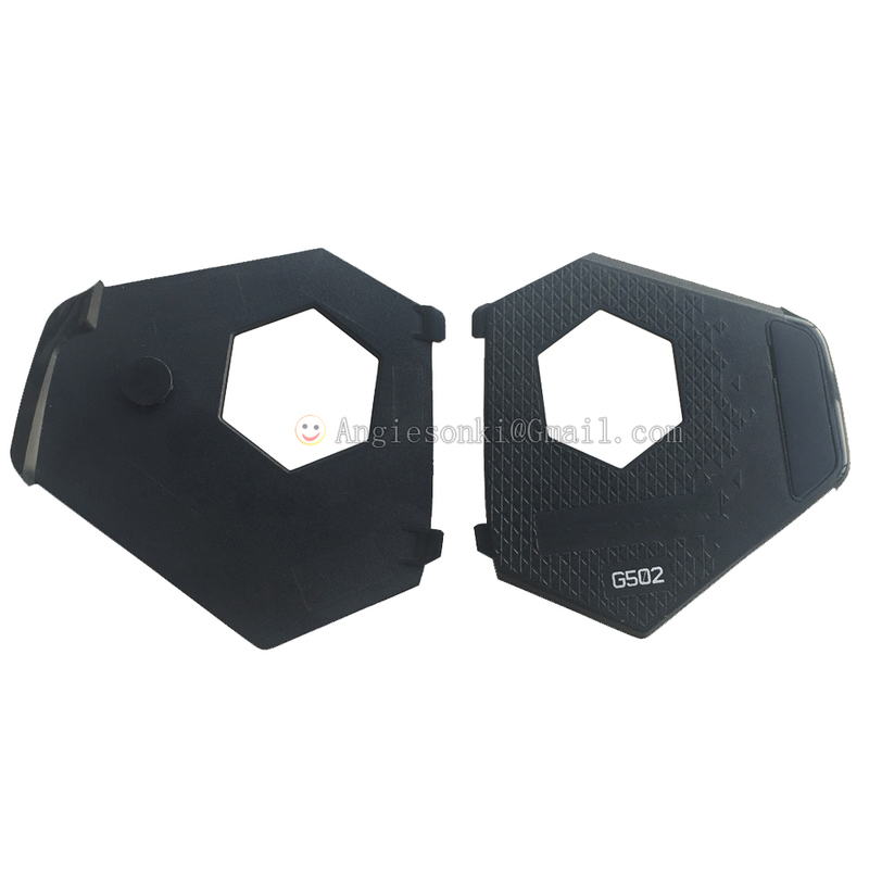 Coque arrière pour souris fila - Logitech Mouse G502 avis et prix