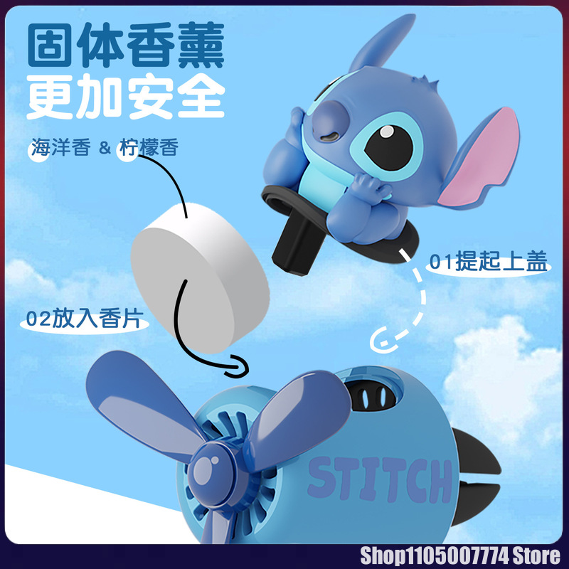 Stitch Spiderman personnages e - Tech Car Accessories avis et prix