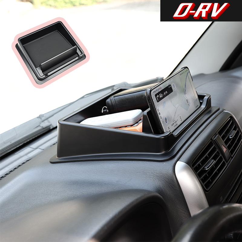 Boîte de rangement pour tablea - Tech Car Accessories avis et prix