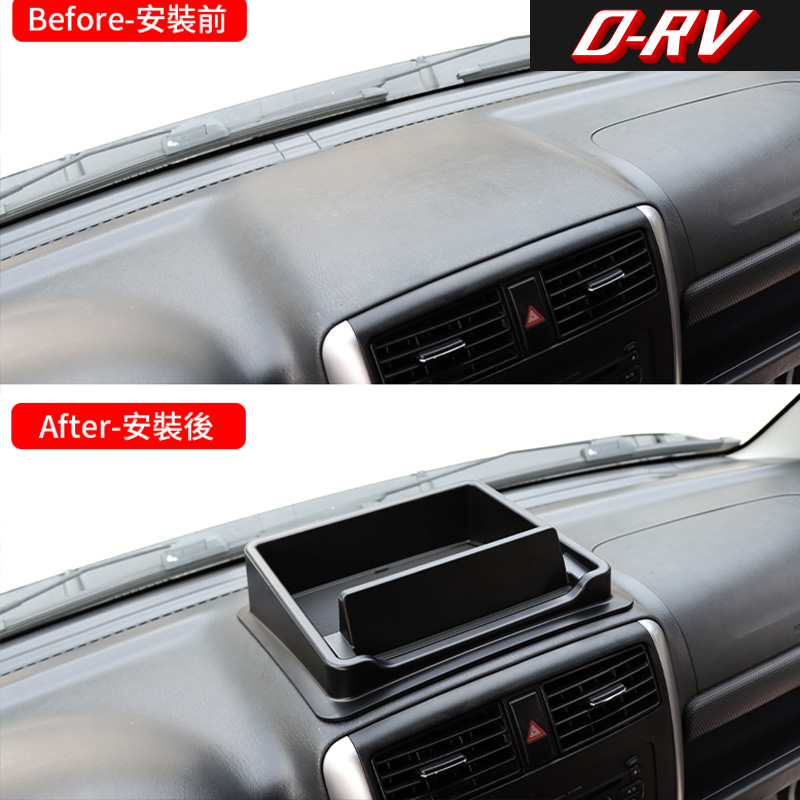 Boîte de rangement pour tablea - Tech Car Accessories avis et prix