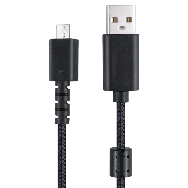 Câble de chargement USB PP + n - Logitech Mouse G502 avis et prix